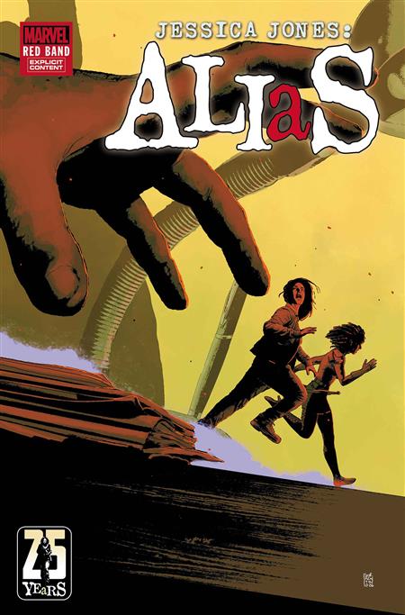 ALIAS RED BAND #5 ANDREA SORRENTINO VARIANT [POLYBAGGED] (MR)