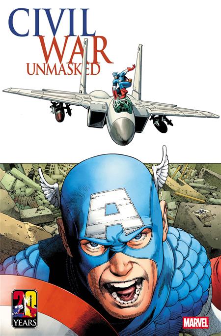 CIVIL WAR UNMASKED #3 PAULO SIQUEIRA 5-PART CONNECTING VARIANT