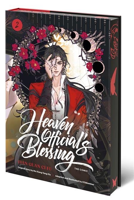 HEAVEN OFFICIAL'S BLESSING (THE COMIC) HC VOLUME 2