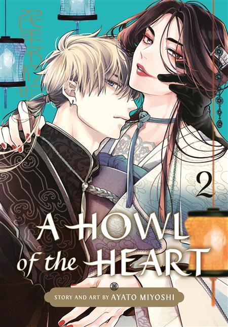 A HOWL OF THE HEART GN VOL 02