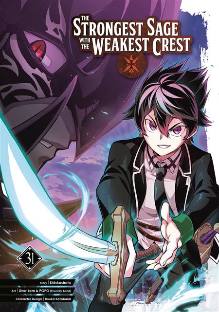 THE STRONGEST SAGE WITH THE WEAKEST CREST GN VOL 31