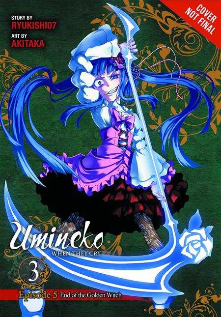 UMINEKO WHEN THEY CRY GN EP 5 VOL 03 END OF GOLDEN WITCH (C: