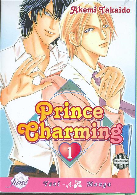PRINCE CHARMING GN VOL 01 (OF 3) (MR) (C: 1-0-0)