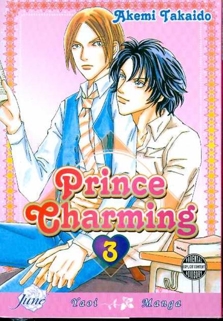 PRINCE CHARMING GN VOL 03 (OF 3) (MR) (C: 1-0-0)