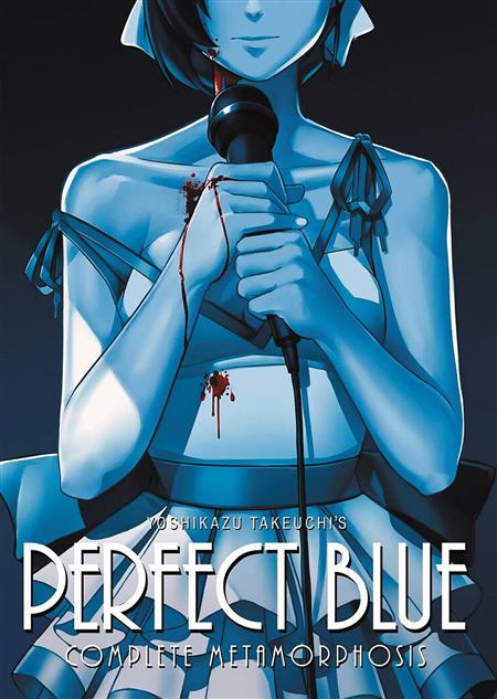 PERFECT BLUE COMPLETE METAMORPHOSIS NOVEL (C: 0-1-0)