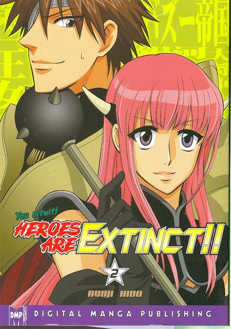 HEROES ARE EXTINCT GN VOL 02 (OF 3) (C: 1-0-0)
