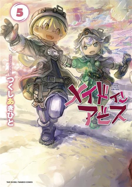 MADE IN ABYSS GN VOL 05 (C: 0-1-0)