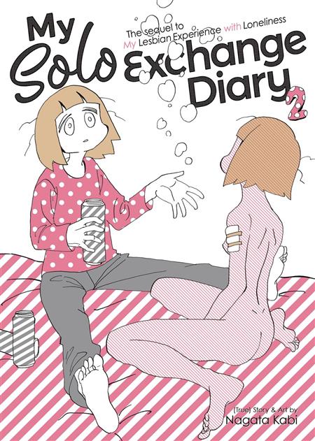 MY SOLO EXCHANGE DIARY GN (MR) (C: 0-1-0)