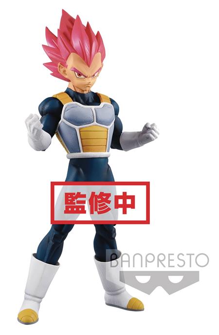 DRAGONBALL SUPER MOVIE CB SS GOD VEGETA FIG (C: 1-1-2)