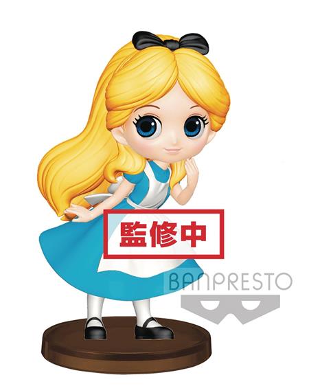 DISNEY Q-POSKET PETITE ALICE FIG (C: 1-1-2)