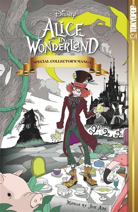 ALICE IN WONDERLAND MANGA HC SPECIAL COLLECTOR ED