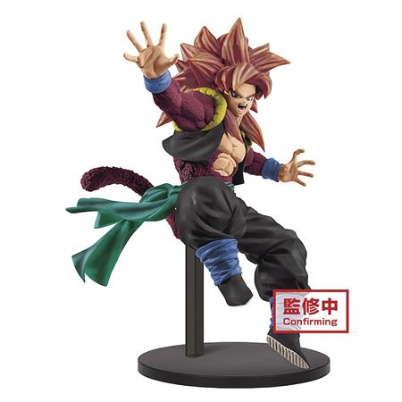 SUPER DRAGON BALL HEROES 9TH ANN SS4 GOGETA XENO FIG (C: 1-1