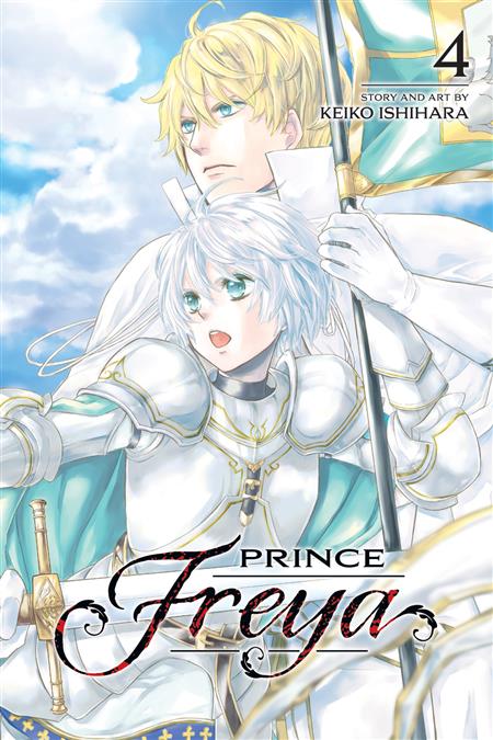 PRINCE FREYA GN VOL 04 (C: 1-1-2)