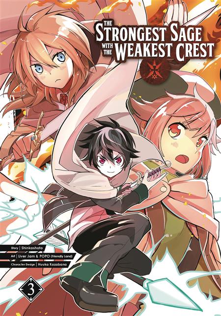 STRONGEST SAGE WITH THE WEAKEST CREST GN VOL 03 (C: 0-1-0)