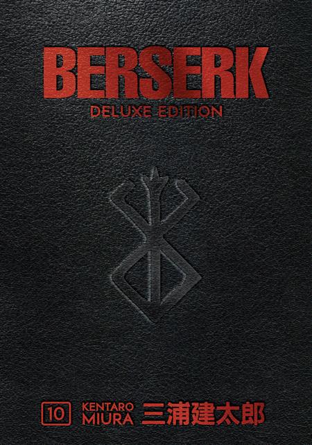 BERSERK DELUXE EDITION HC VOL 10 (C: 1-1-2)