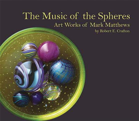 MUSIC OF THE SPHERES ART WORKS OF MARK MATTHEWS HC (C: 0-1-2