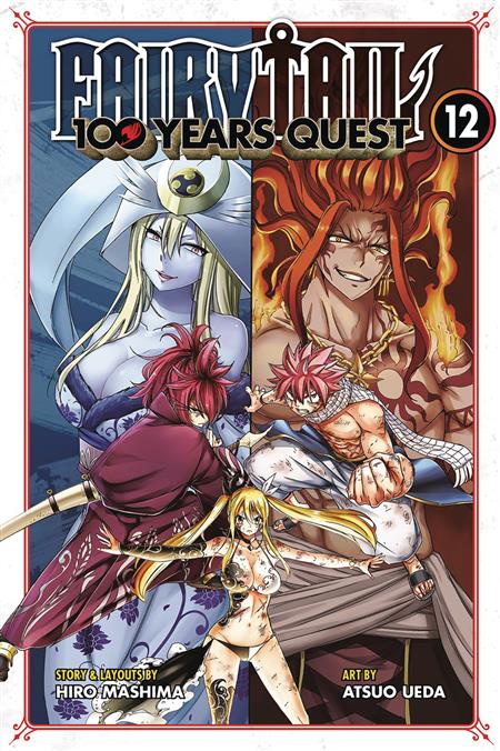 FAIRY TAIL 100 YEARS QUEST GN VOL 12 (C: 0-1-2)