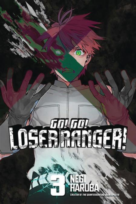 GO GO LOSER RANGER GN VOL 04 (MR) (C: 1-1-2)