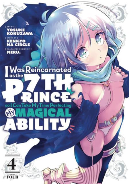 I WAS REINCARNATED AS 7TH PRINCE GN VOL 05 (C: 1-1-2)