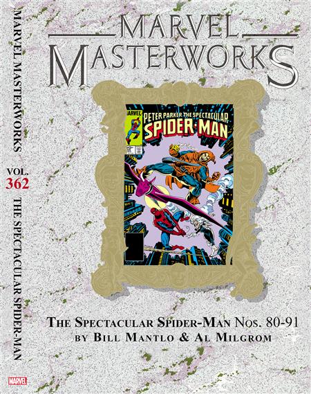 MMW THE SPECTACULAR SPIDER-MAN HC VOL 07 DM VAR