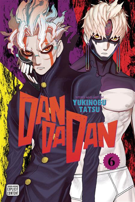 DANDADAN GN VOL 06
