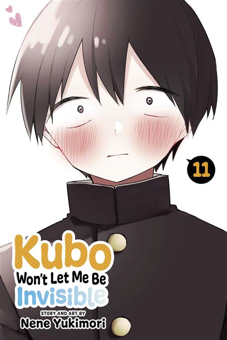 KUBO WONT LET ME BE INVISIBLE GN VOL 11