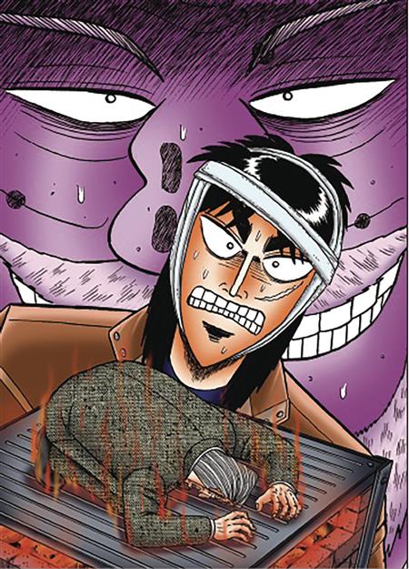 GAMBLING APOCALYPSE KAIJI GN VOL 06