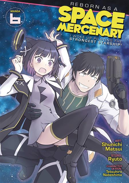 REBORN AS A SPACE MERCENARY GN VOL 06