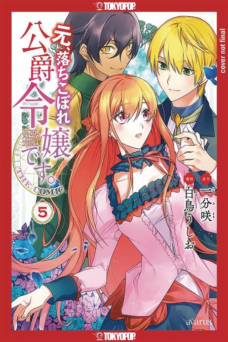 FORMERLY FALLEN DAUGHTER OF DUKE GN VOL 05