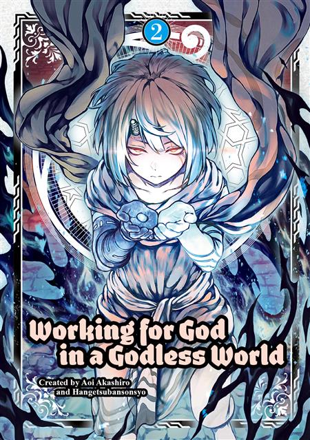 WORKING FOR GOD IN A GODLESS WORLD TP VOL 02 (MR) 