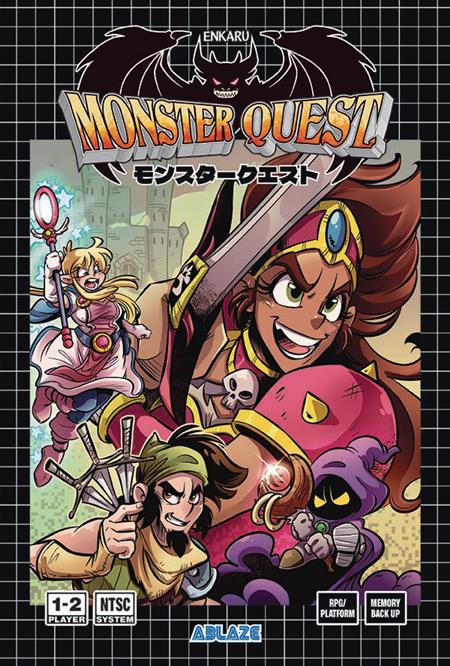 MONSTER QUEST GN 