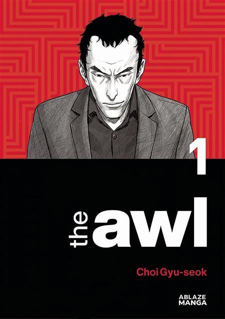 THE AWL GN VOL 01 (MR)