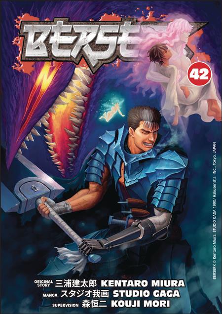 BERSERK GN VOL 42 (MR) 