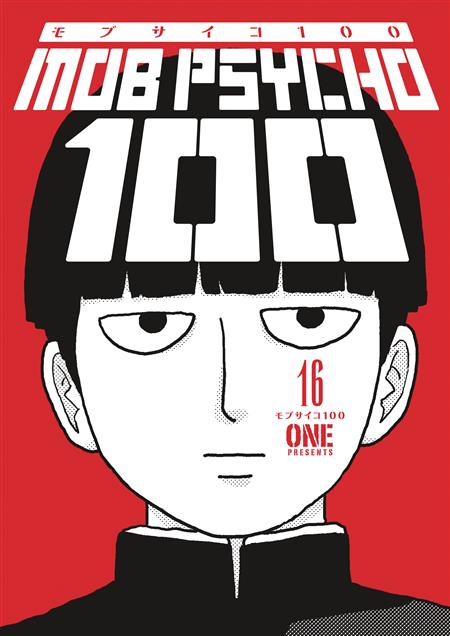 MOB PSYCHO 100 TP VOL 16 (MR) 