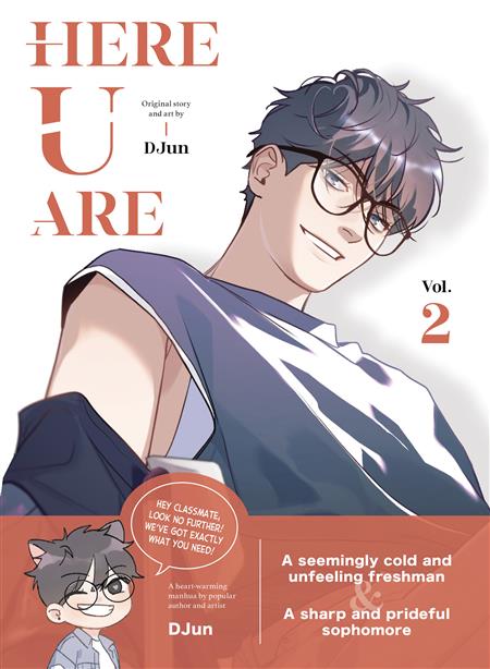 HERE U ARE HC VOL 02 (OF 3) (MR) 