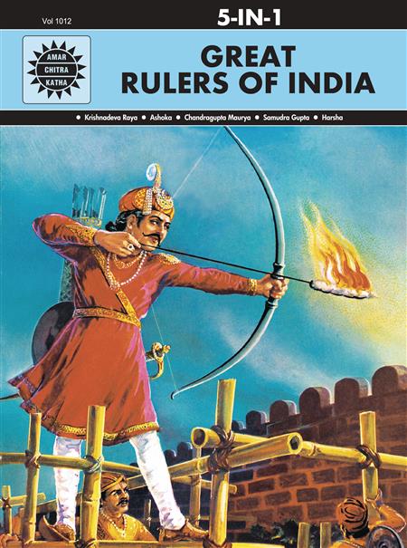 GREAT RULERS OF INDIA HC 