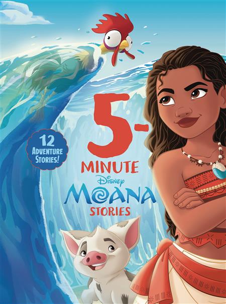 5 MINUTE MOANA STORIES HC 