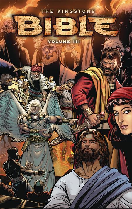 KINGSTONE BIBLE HC #3 (OF 3) 