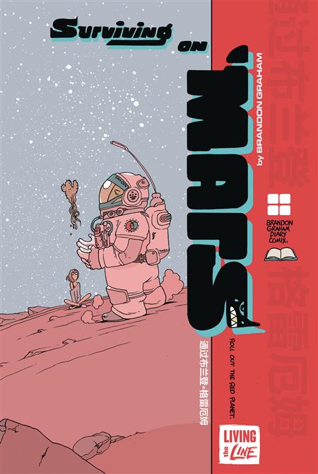 SURVIVING ON MARS GN (MR) 