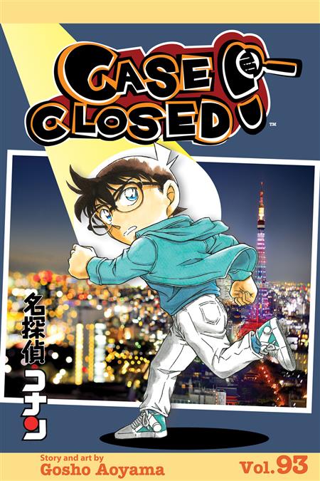 CASE CLOSED GN VOL 93 