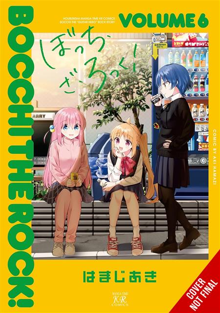 BOCCHI THE ROCK TP VOL 06 