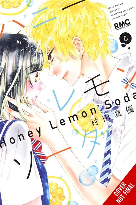 HONEY LEMON SODA GN VOL 08 