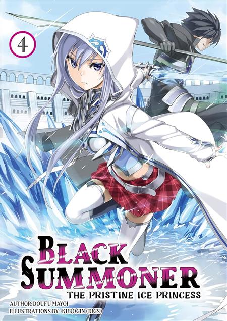 BLACK SUMMONER LIGHT NOVEL SC VOL 04 (MR) 