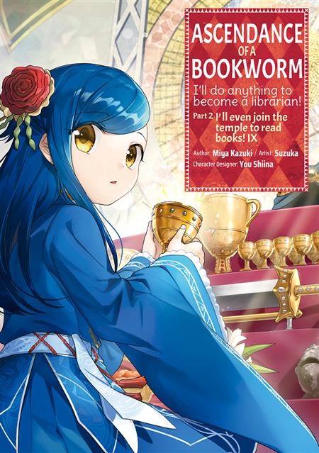 ASCENDANCE OF A BOOKWORM PART 2 GN VOL 09 