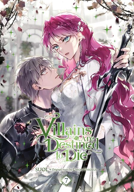 VILLAINS ARE DESTINED TO DIE GN VOL 07 