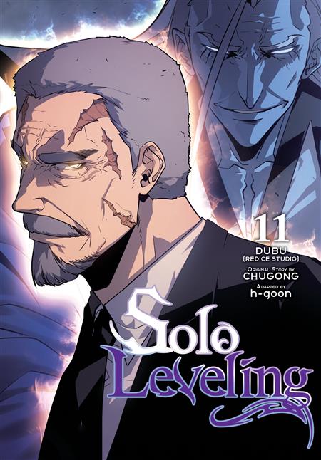 SOLO LEVELING TP VOL 11 (MR) 