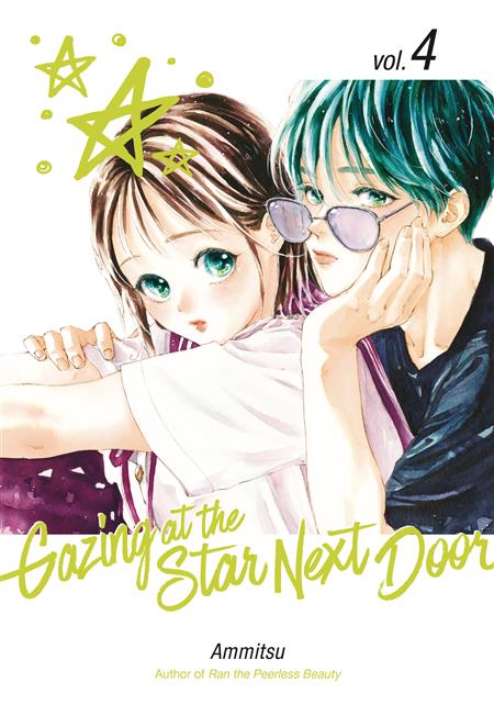 GAZING AT STAR NEXT DOOR GN VOL 04 