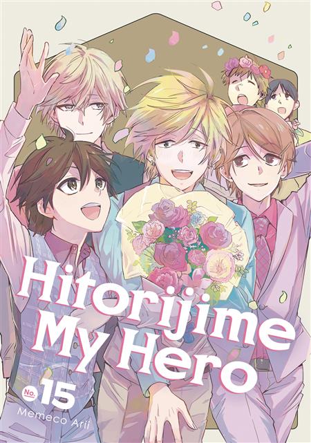 HITORIJIME MY HERO GN VOL 15 (MR) 