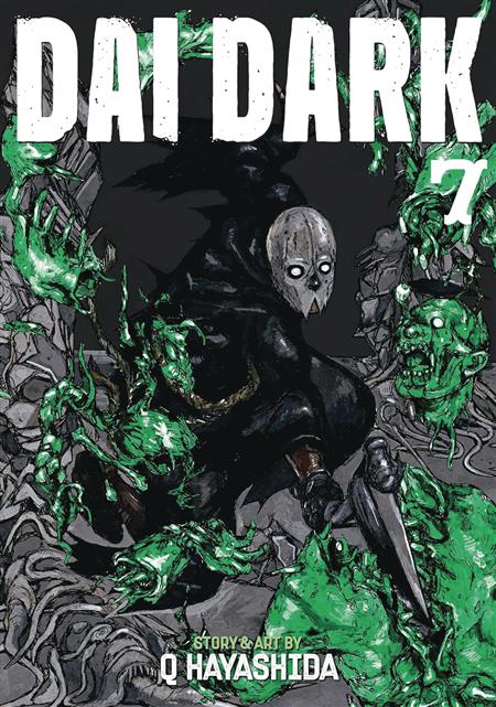 DAI DARK GN VOL 08 