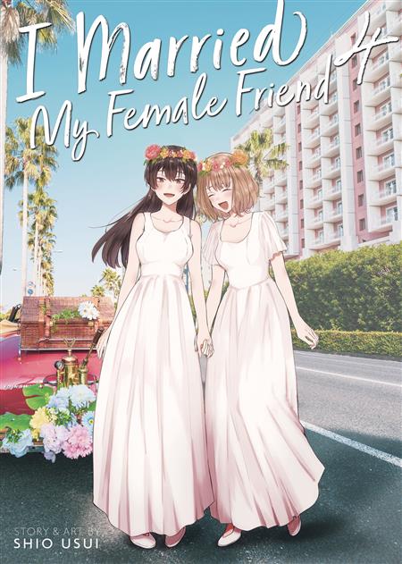 I MARRIED MY FEMALE FRIEND GN VOL 04 (MR) 